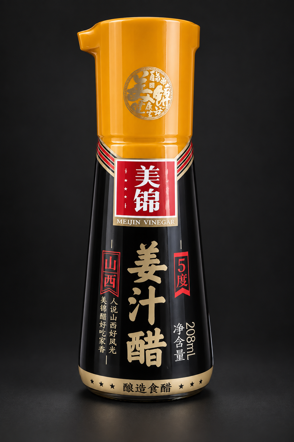 Meijin Ginger Vinegar 208mL bottle
