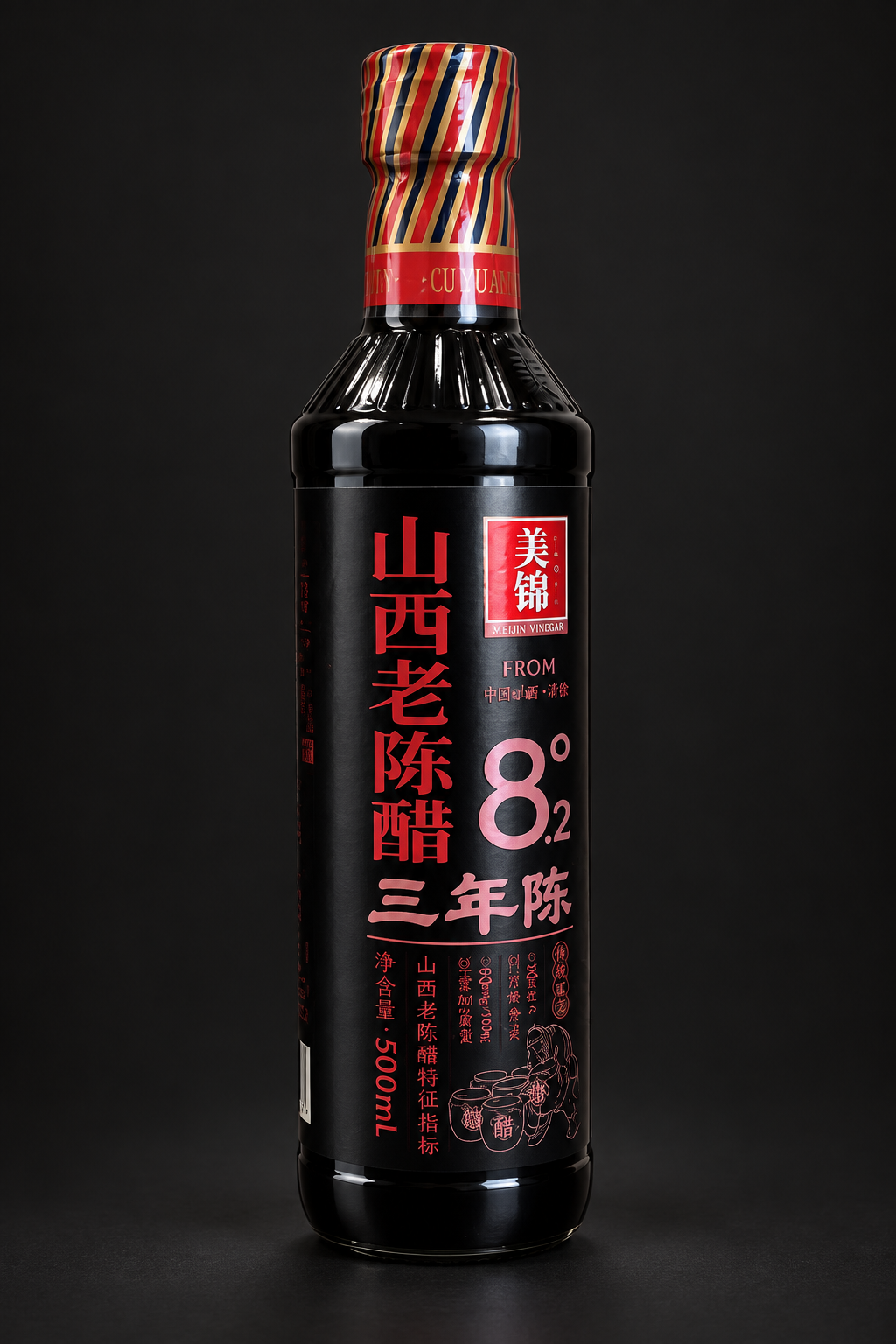 Meijin Shanxi Aged Vinegar 3-Year 500mL bottle